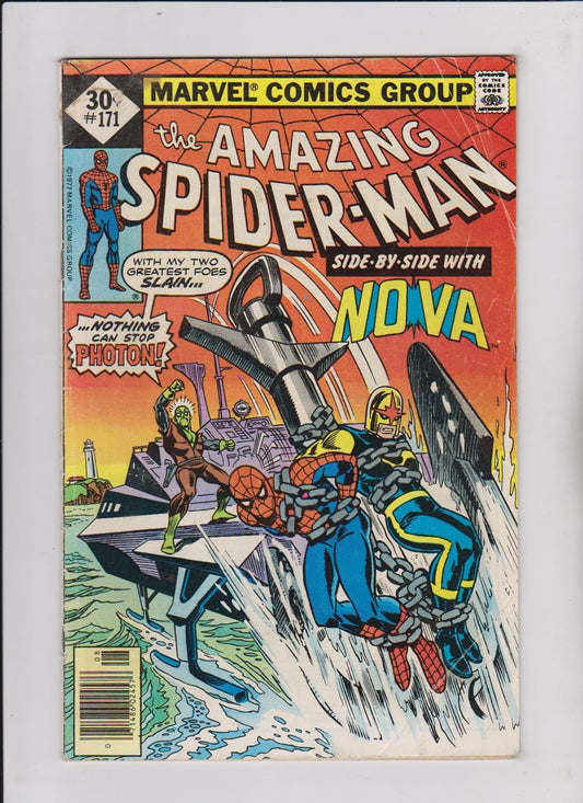 Amazing Spider-Man #171 VERY FINE