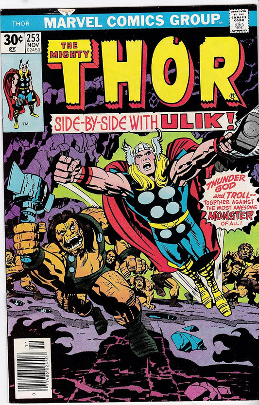 The Mighty Thor #253 FINE/VF