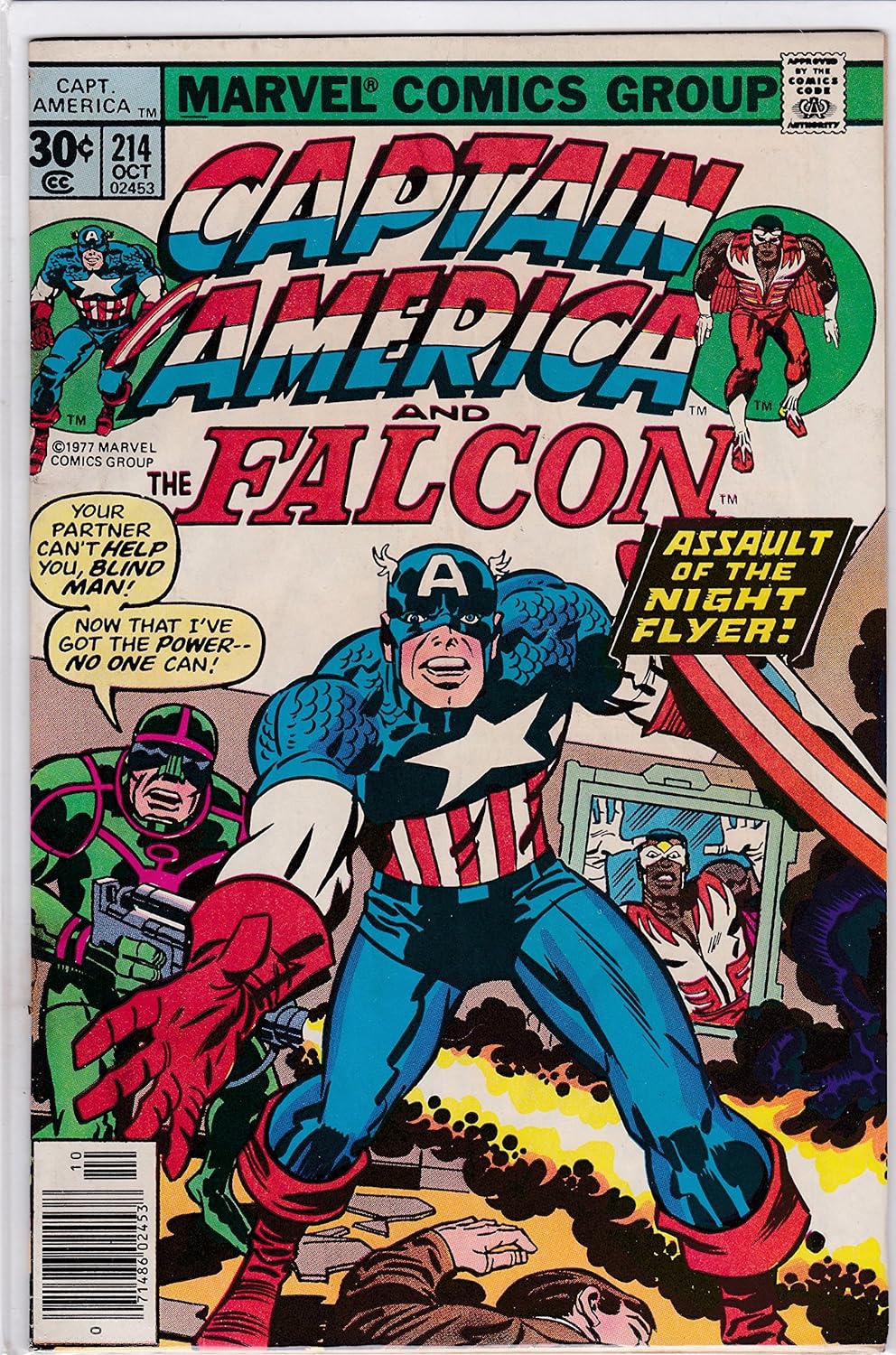 Captain America and the Falcon #214 GOOD. Page not attached to Staple