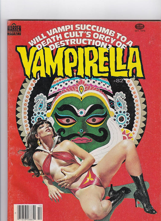 Warren Magazine Vampirella FINE/VF #82