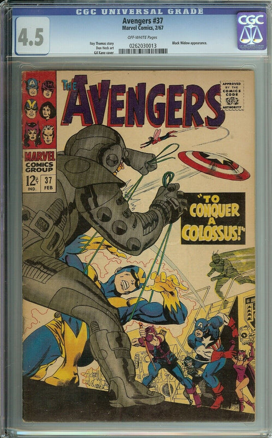 Avengers #37 CGC 4.5