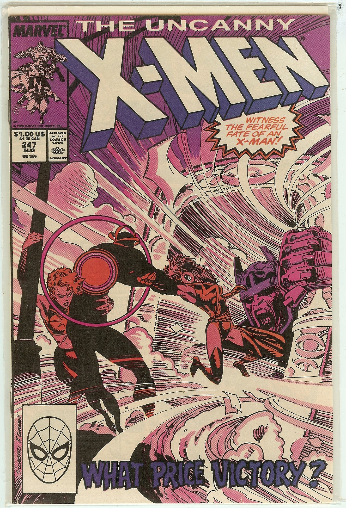 Uncanny X-Men #247