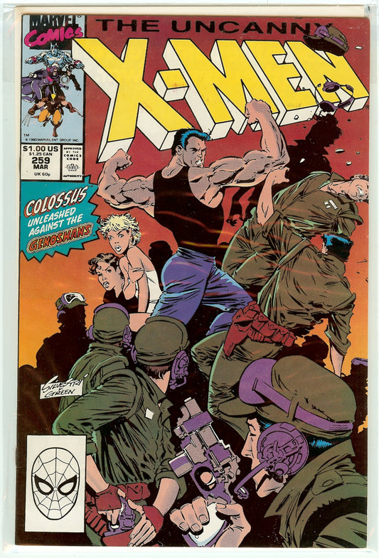 Uncanny X-Men #259